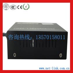 华斯康科技双纤收发器 汕头市场报价与服务解析