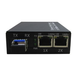 百兆1光2电收发器 单模单纤20公里LC口光纤转换器详解