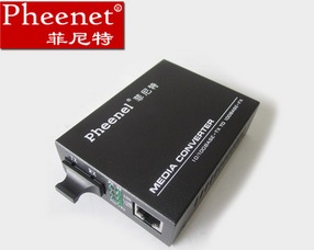 光纤收发器的分类与选择指南